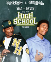Смотреть Онлайн Мак и Девин идут в школу / Mac & Devin Go to High School [2012]